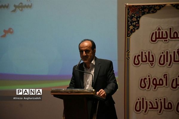 همایش تجلیل از دانش‌آموزان خبرنگار مازندران-۲