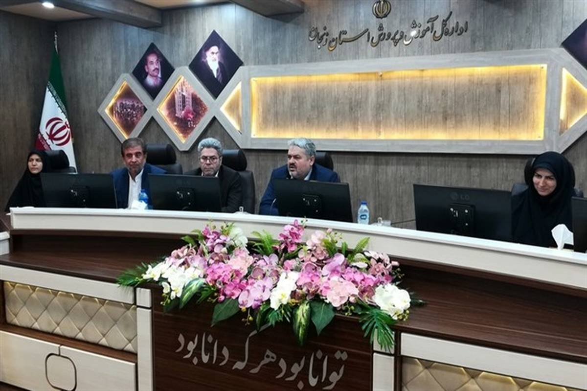 نشست تخصصی گزینشگران مناطق ونواحی14گانه استان برگزار شد