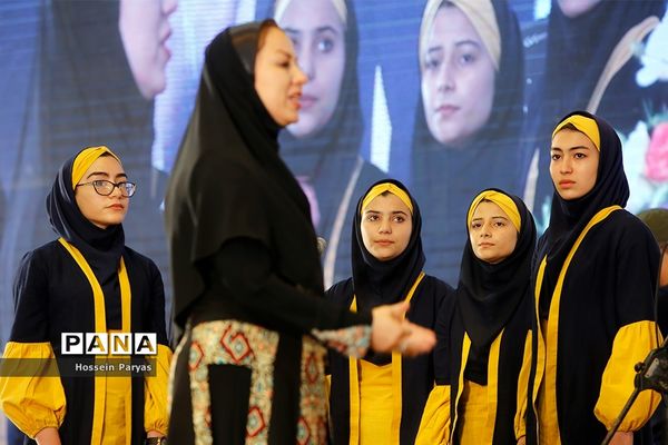 اختتامیه سی‌و‌هفتمین جشنواره فرهنگی و هنری دانش‌آموزان برگزیده دختر سراسر کشور