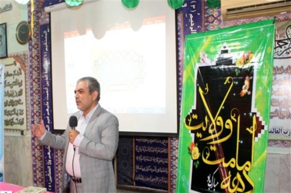 مراسم جشن عید غدیر در اداره کل آموزش و پرورش استان بوشهر برگزار شد
