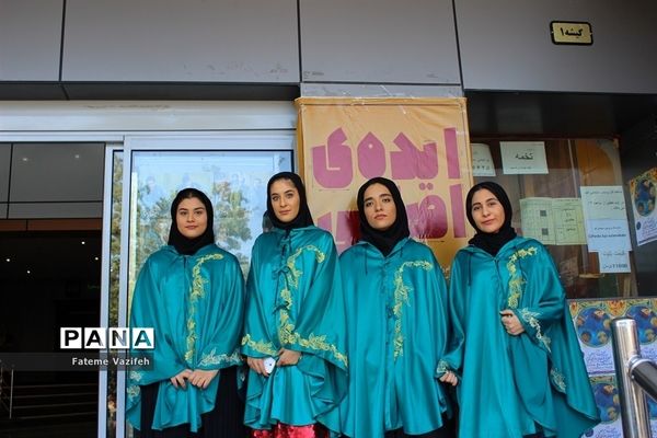 مراسم افتتاحیه سی و دومین جشنواره بین المللی فیلم‌های کودک و نوجوان دراسلامشهر