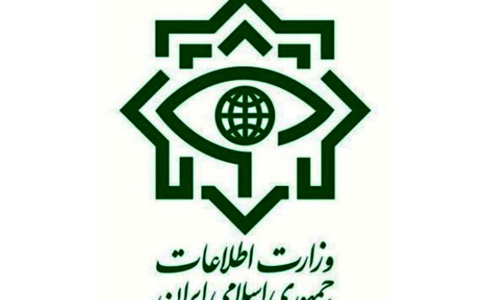 وزارت اطلاعات: توطئه جدیدی از ضد انقلاب در مشهد خنثی شد