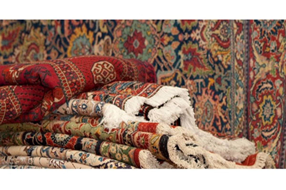 حضور بیش از یکصد تجار خارجی در نمایشگاه فرش دستباف تهران