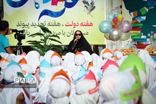 مانور آمادگی بازگشایی مدارس در ارومیه