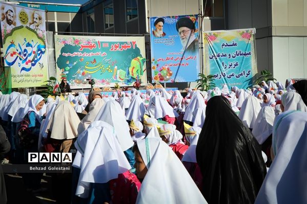 مانور آمادگی بازگشایی مدارس در ارومیه