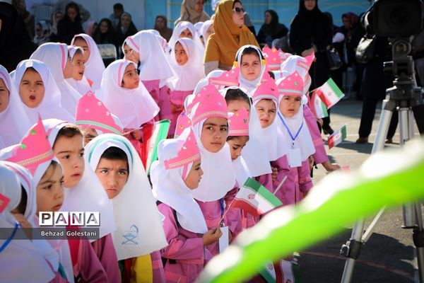 مانور آمادگی بازگشایی مدارس در ارومیه