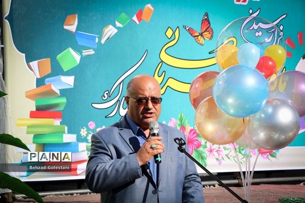 مانور آمادگی بازگشایی مدارس در ارومیه