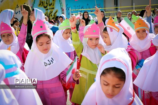 مانور آمادگی بازگشایی مدارس در ارومیه