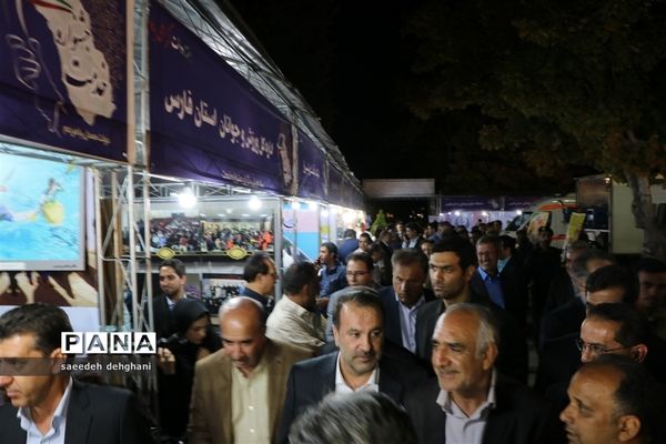 افتتاح نمایشگاه دستاوردهای دولت در شیراز
