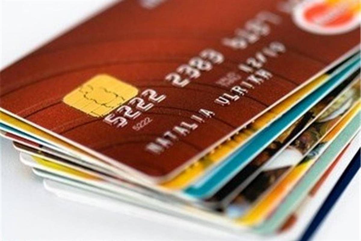 ۳۴۲ میلیون کارت بانکی در کشور صادر  شده است