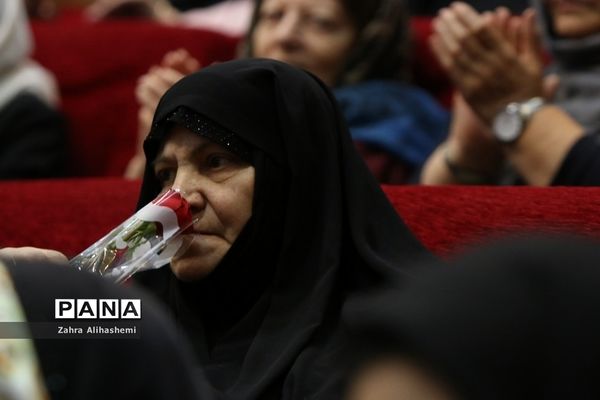 آیین تکریم بازنشستگان فرهنگی شهر تهران