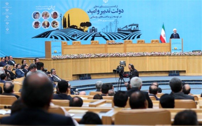 روحانی: اگر  بدانم با کسی ملاقات کنم، مشکل کشورم حل می‌شود، دریغ نخواهم کرد