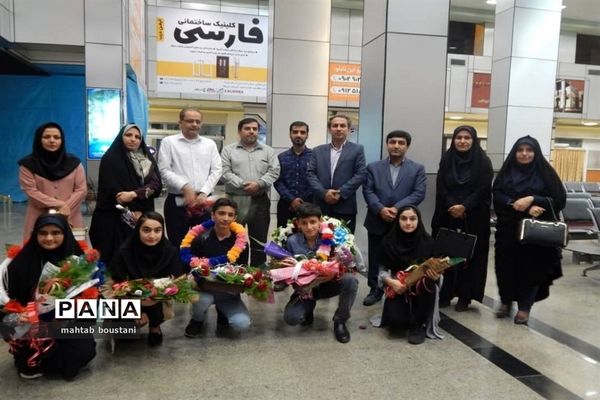 استقبال از دانش‌آموزان برگزیده استان بوشهر در جشنواره نوجوان خوارزمی مرحله کشوری