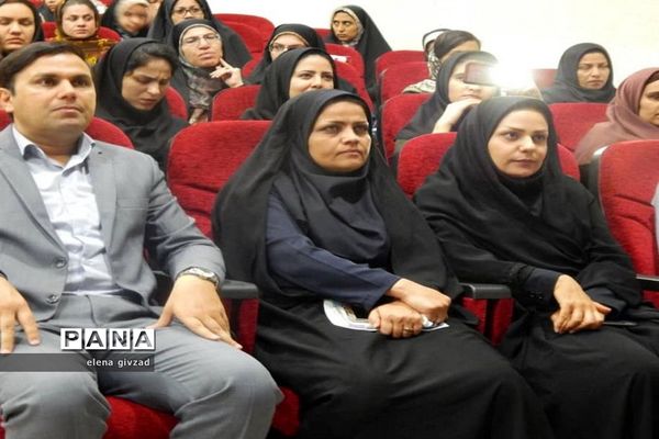 اختتامیه نهمین جشنواره کتابخوانی رضوی در دشتستان
