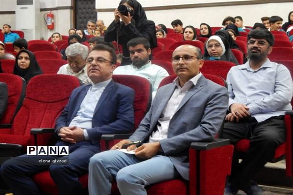 اختتامیه نهمین جشنواره کتابخوانی رضوی در دشتستان