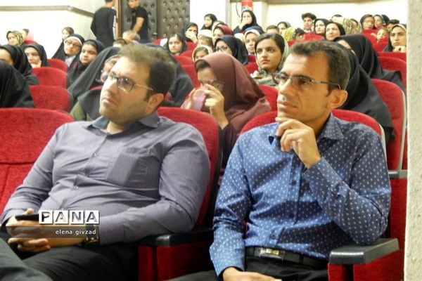 اختتامیه نهمین جشنواره کتابخوانی رضوی در دشتستان