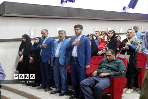 اختتامیه نهمین جشنواره کتابخوانی رضوی در دشتستان