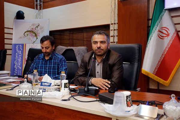 گردهمایی روسا و کارشناسان امور تربیتی و مسئولان سرگروه‌های آموزشی و پرورشی سراسر کشور