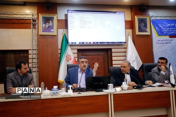 گردهمایی روسا و کارشناسان امور تربیتی و مسئولان سرگروه‌های آموزشی و پرورشی سراسر کشور