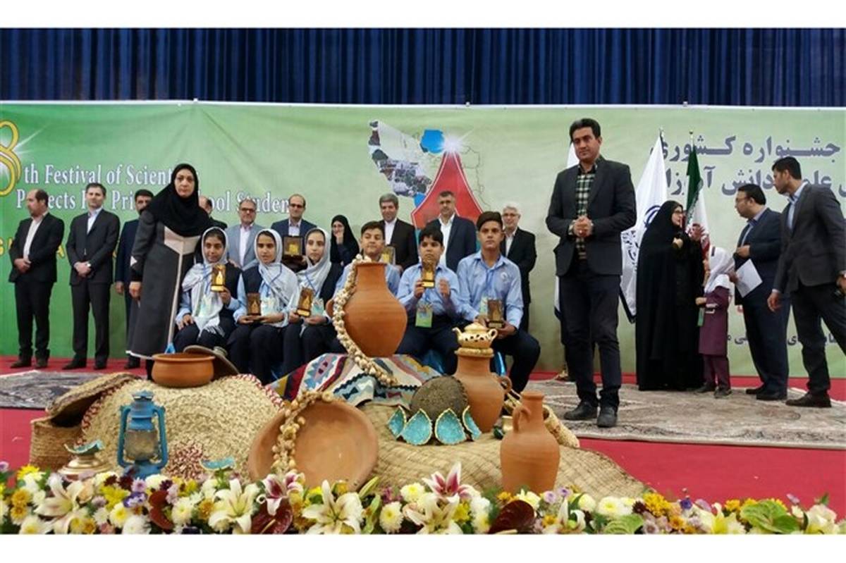 درخشش دانش آموزان استان همدان در جشنواره کشوری جابربن حیان