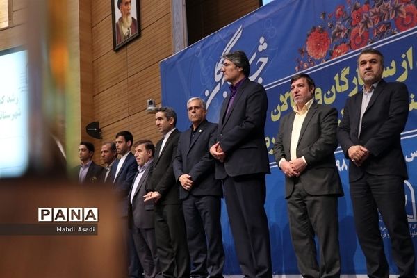 آیین تجلیل از ستارگان و فعالان حوزه پرورشی و فرهنگی خراسان رضوی