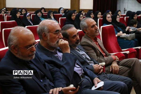 برگزاری اولین جشنواره مدرسه شاد در منطقه 1