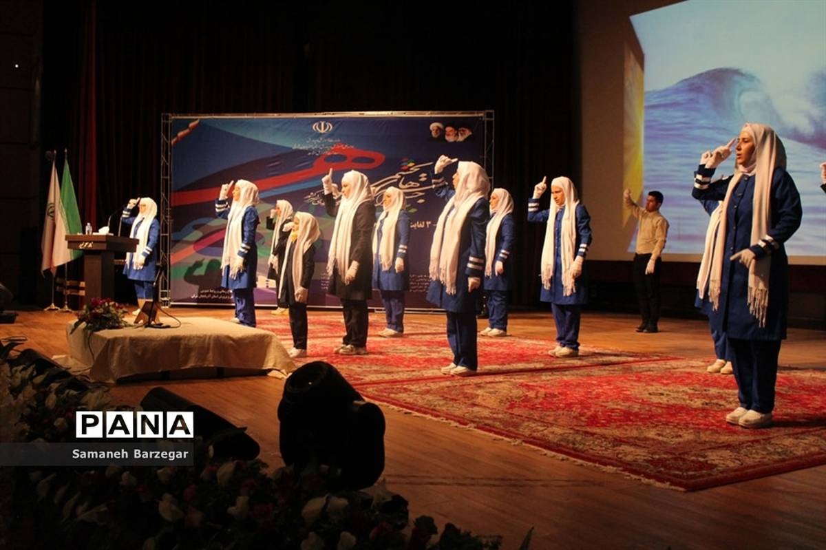 اختتامیه بیستمین جشنواره هنرهای تجسمی هنرستان‌های کشور در تبریز