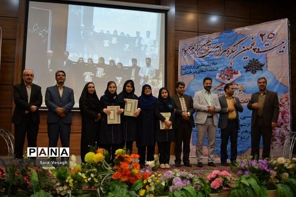 اولین جشنواره تجلیل از ستارگان دانش‌آموز سمپاد کشور