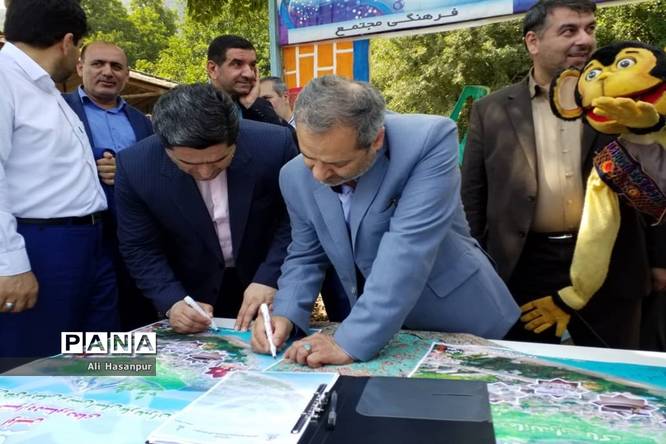 اولین جشنواره دستاوردهای کانونهای فرهنگی تربیتی مازندران