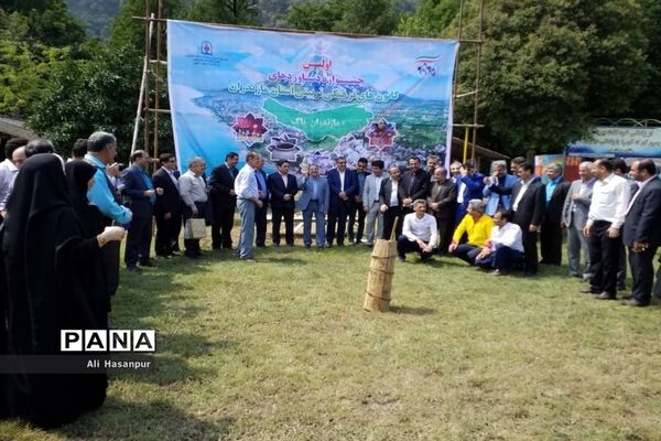 اولین جشنواره دستاوردهای کانون‌های فرهنگی تربیتی مازندران