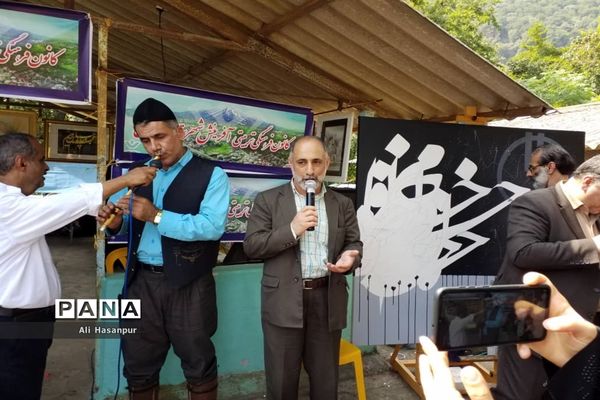 اولین جشنواره دستاوردهای کانون‌های فرهنگی تربیتی مازندران