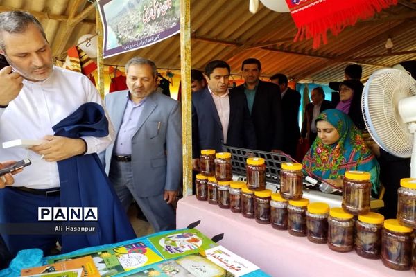 اولین جشنواره دستاوردهای کانون‌های فرهنگی تربیتی مازندران