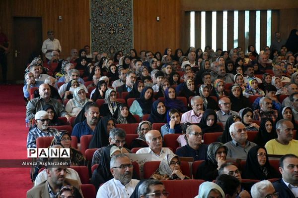 جشن جامعه بازنشستگی تأمین اجتماعی مازندران