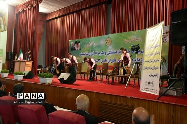 جشن جامعه بازنشستگی تأمین اجتماعی مازندران