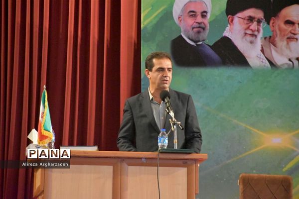 جشن جامعه بازنشستگی تأمین اجتماعی مازندران