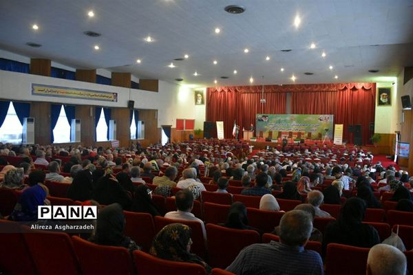 جشن جامعه بازنشستگی تأمین اجتماعی مازندران