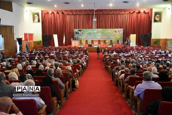جشن جامعه بازنشستگی تأمین اجتماعی مازندران
