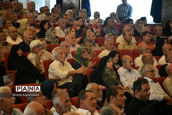 جشن جامعه بازنشستگی تأمین اجتماعی مازندران