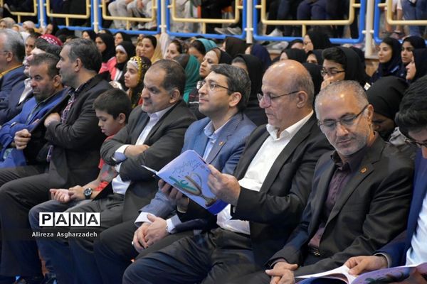 اختتامیه چهاردهمین دوره مسابقات فرهنگی ورزشی دختران مهر