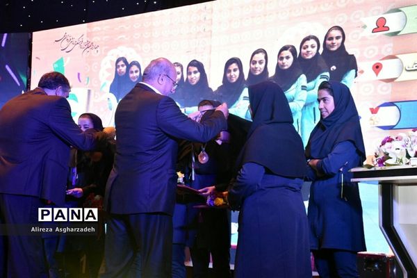 اختتامیه چهاردهمین دوره مسابقات فرهنگی ورزشی دختران مهر