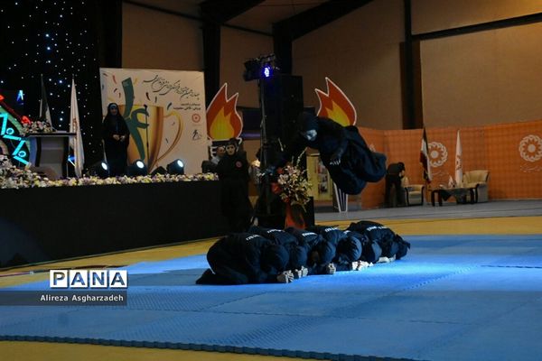 اختتامیه چهاردهمین دوره مسابقات فرهنگی ورزشی دختران مهر