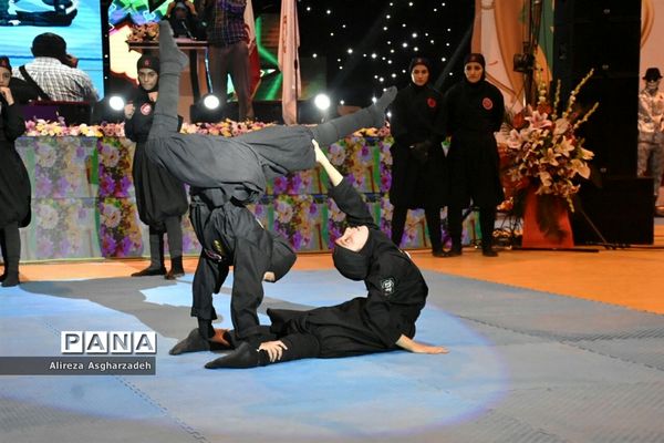 اختتامیه چهاردهمین دوره مسابقات فرهنگی ورزشی دختران مهر