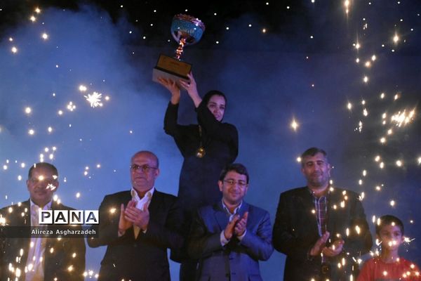 اختتامیه چهاردهمین دوره مسابقات فرهنگی ورزشی دختران مهر