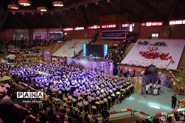 افتتاحیه سومین جشنواره فرهنگی ورزشی شمیم خانواده سپاه پاسداران انقلاب اسلامی