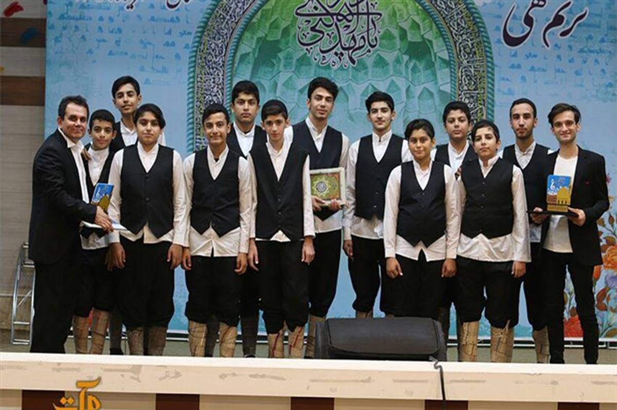 نوجوانان مازندران مقام دوم جشنواره سراسری سرود ترنم الهی را به دست آوردند