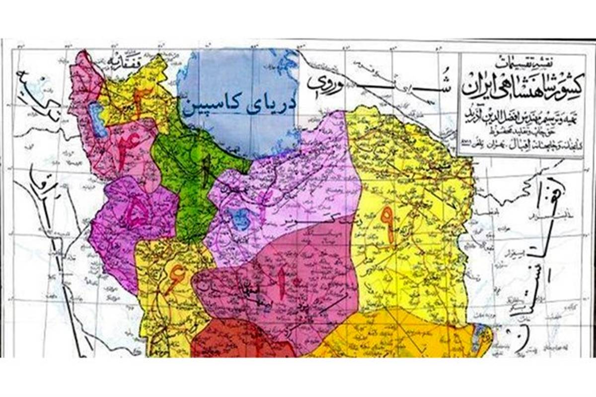 در دوره رضاخان کدام بخش‌های ایران جدا شدند + تصویر