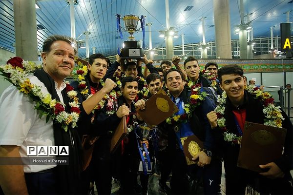 استقبال از تیم ملی فوتسال دانش‌آموزان، قهرمان رقابت‌های مدارس آسیا