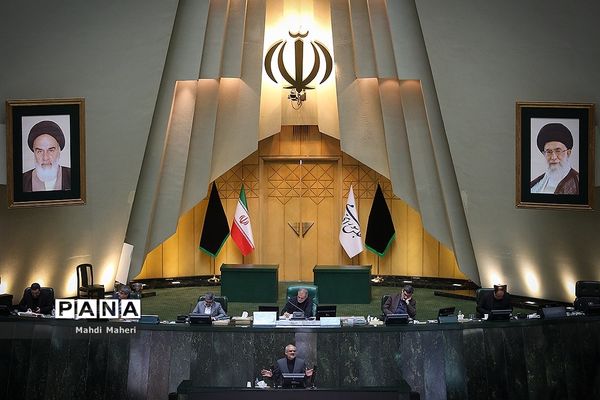 جلسه رای اعتماد به وزرای آموزش و پرورش و گردشگری