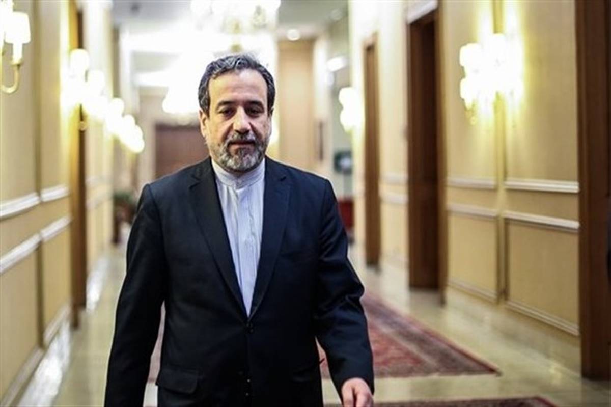 عراقچی: ایران گام سوم کاهش تعهدات را در تاریخ اعلام شده آغاز خواهد کرد