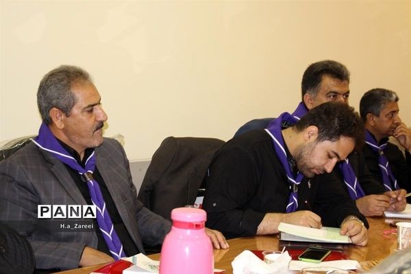 گردهمایی مسئولان سازمان دانش‌آموزی مناطق و نواحی اصفهان